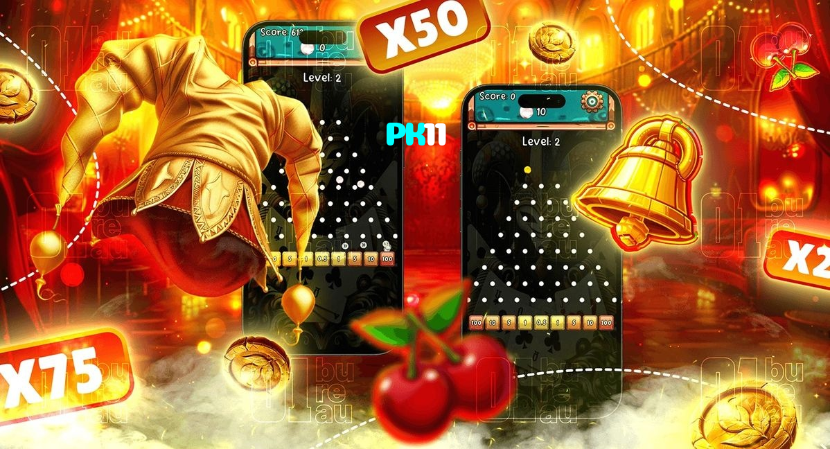 PK11